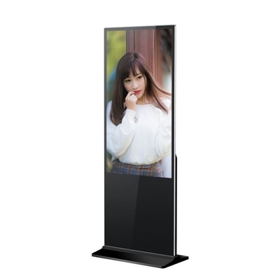 Signage 300cd/m2 цифров экрана дисплея рекламы 32-65inch LCD свободный стоя